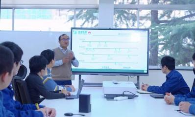 堅(jiān)持黨建引領(lǐng) 當(dāng)好數(shù)字化轉(zhuǎn)型主力軍——國(guó)網(wǎng)陜西信通公司以物聯(lián)網(wǎng)技術(shù)研究開發(fā)驅(qū)動(dòng)創(chuàng)新側(cè)記